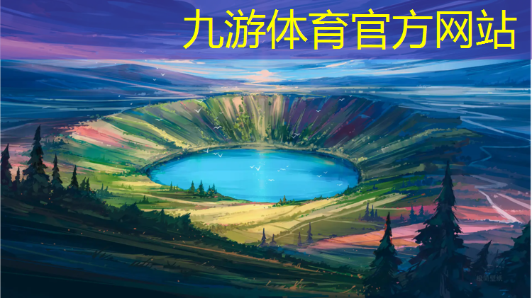 宜兴市园林绿化工程有限公司