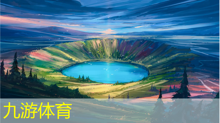 盈景园林绿化工程