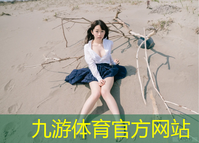在城市绿化工作会上的讲话