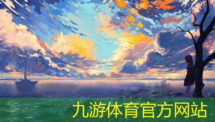 阳泉天峰绿化工程招标信息