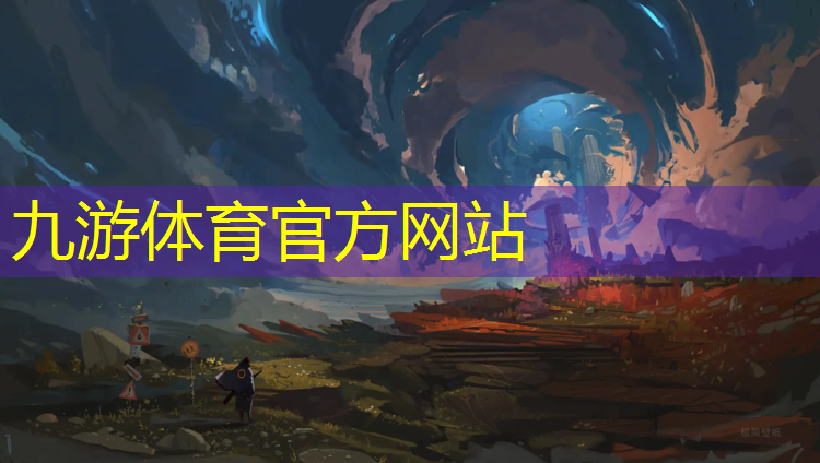 园林绿化工程养护管理办法