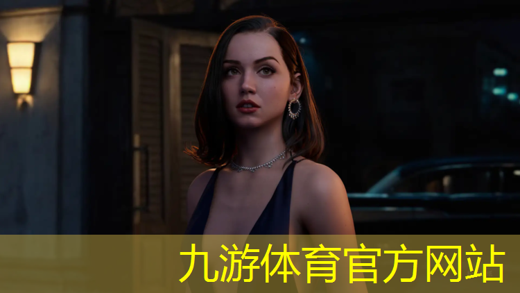 玉山园林绿化工程方案