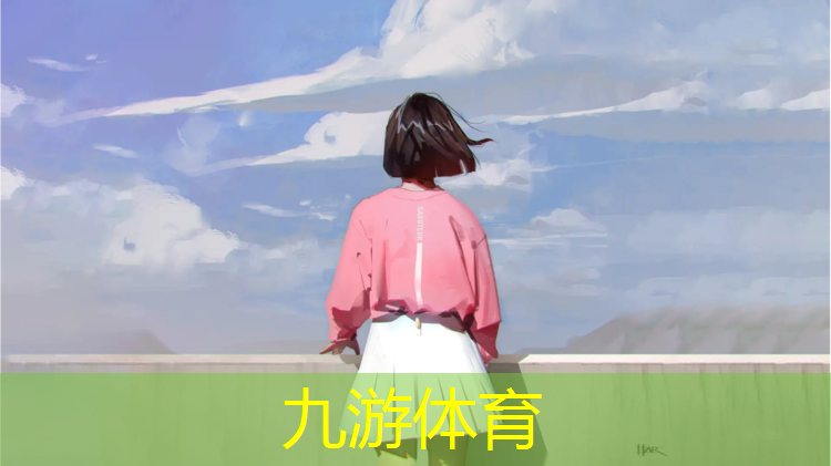 枣庄园林绿化工程中标公告