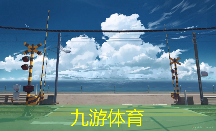 玉溪市城市绿化管理办法