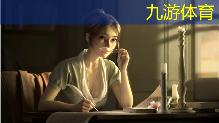 园林绿化工程价位表格