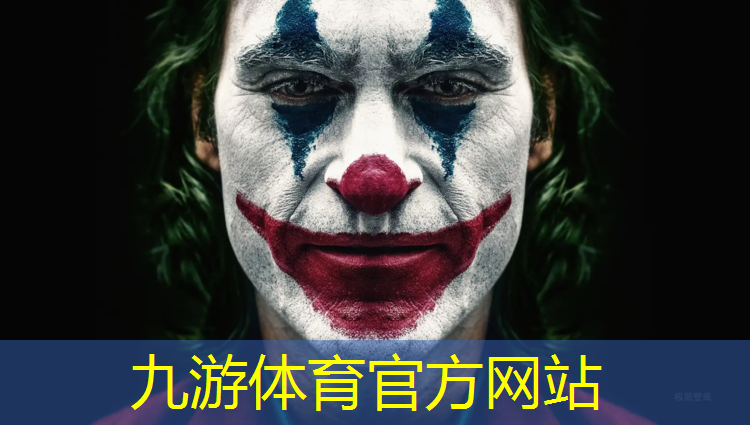 县城绿化亮化工程施工方案