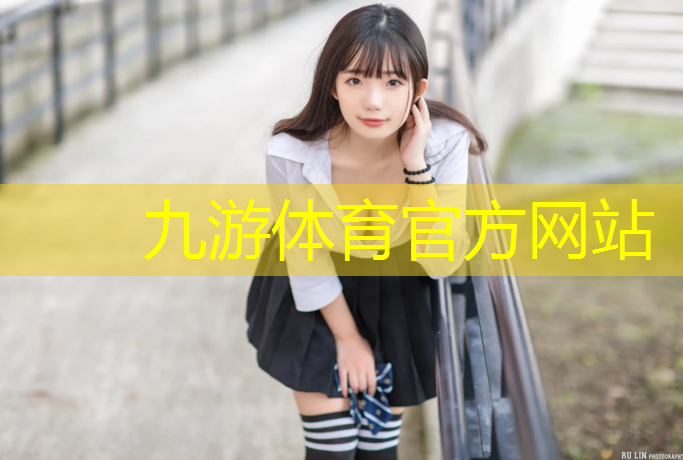 襄阳机场路绿化工程招标