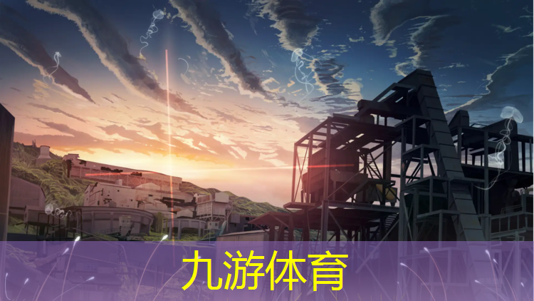 泽福园林绿化工程招标信息