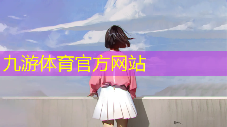 新疆绿化工程苗木采购价格