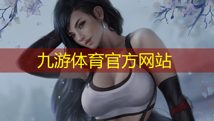 阳信招聘绿化工程师