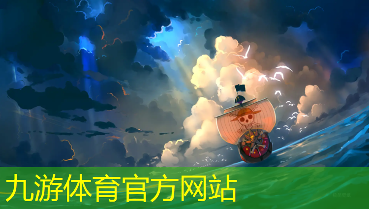 新建高铁绿化工程招标信息