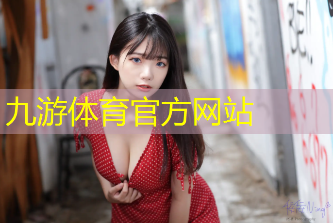学了园林绿化工程的收获