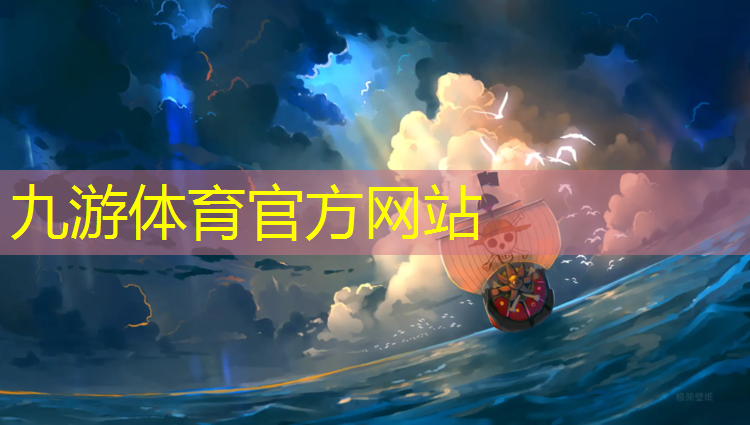 徐州公路绿化工程