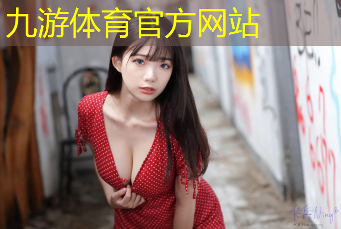 园林绿化工程师的特长