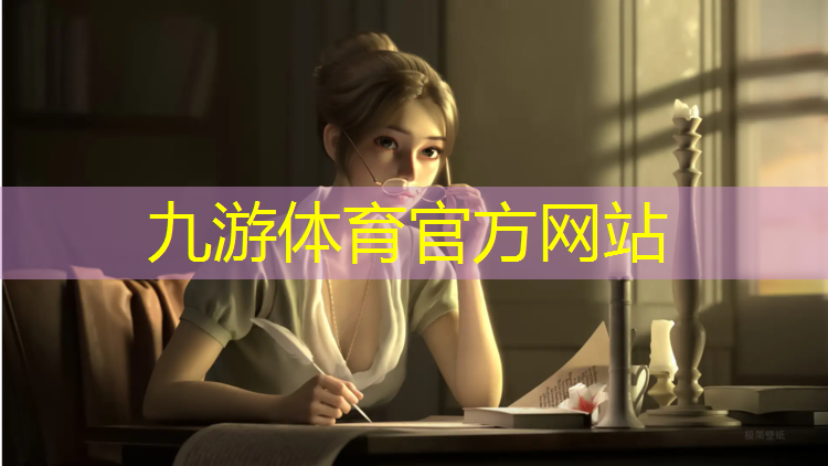 邢台绿化工程有限公司电话