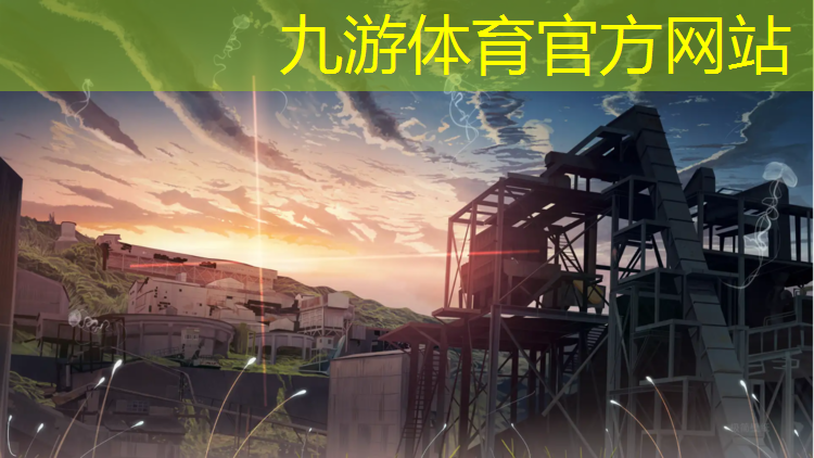 银杏雅苑绿化工程中标公示