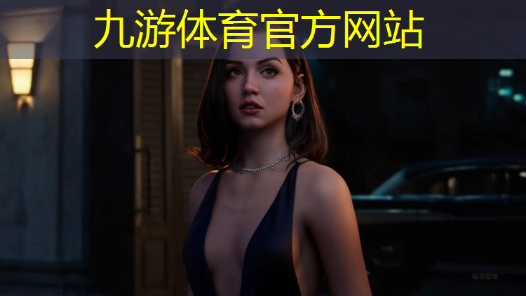 园林绿化工程投标书技术标