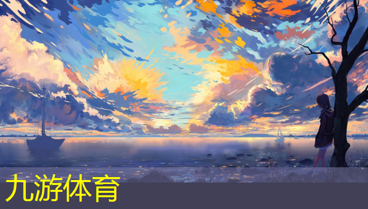 园林绿化工程监理表