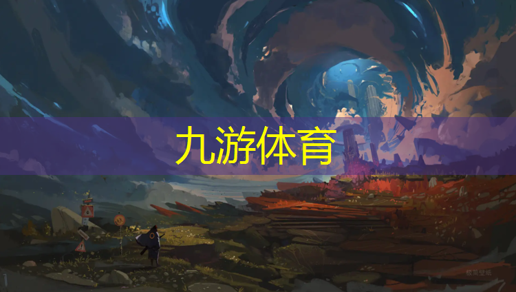 学校绿化工程协议