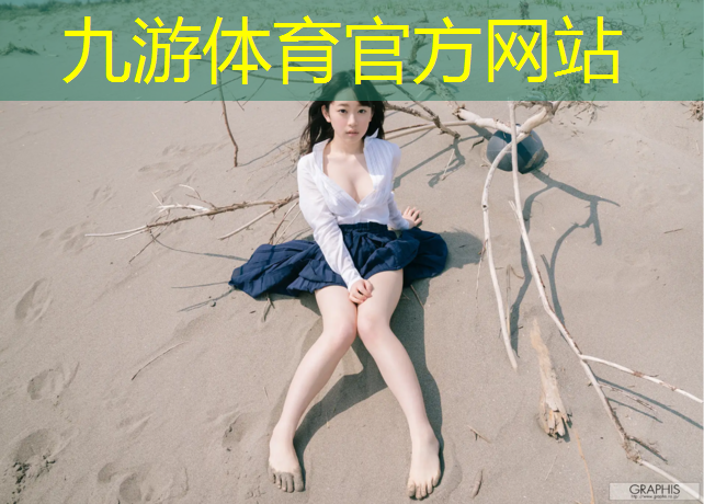 校园绿化工程预算书