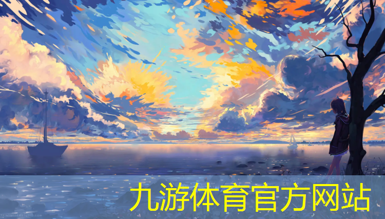 徐州绿化工程招聘