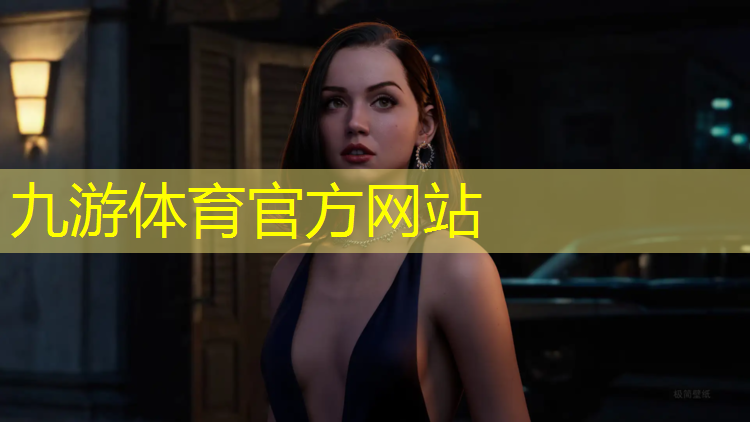园林绿化工程定额计算