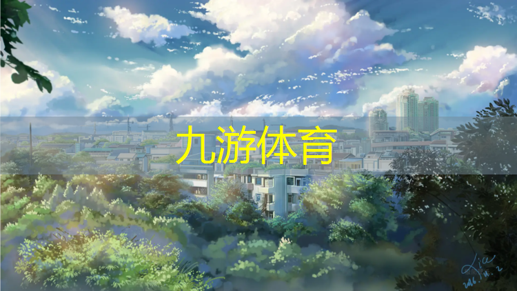 枣庄公路绿化工程施工