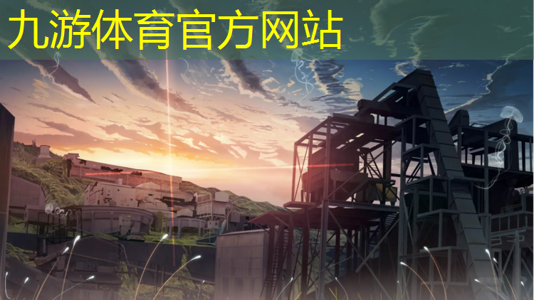 新明园林绿化工程