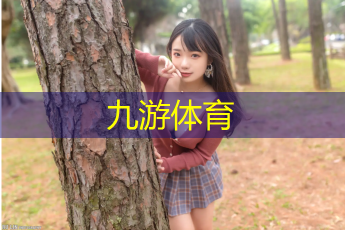 西宁园林绿化工程细则