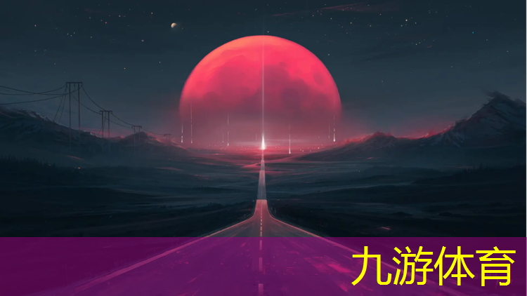 轶意园林绿化工程有限公司