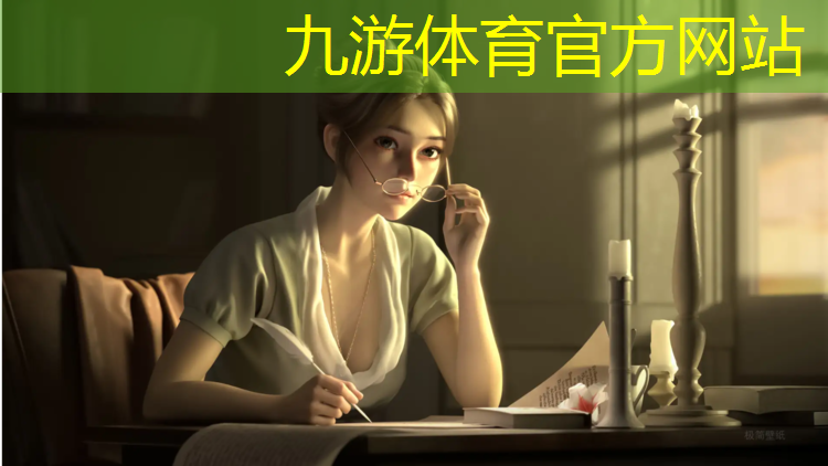 校园广场太绿化工程