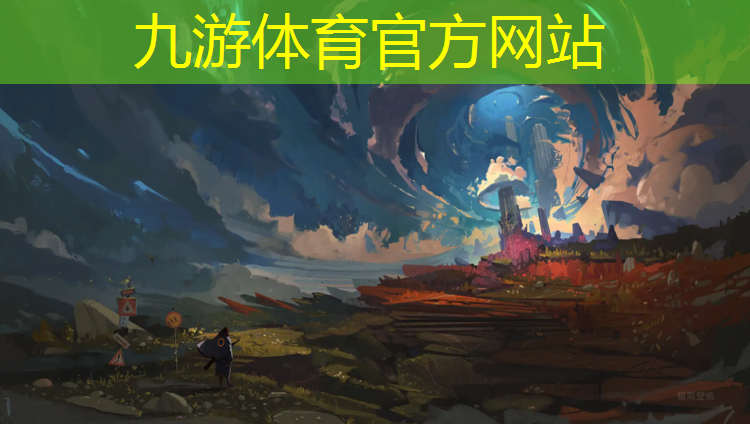 园林绿化工程招标范围