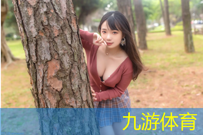 小区绿化工程每平米造价
