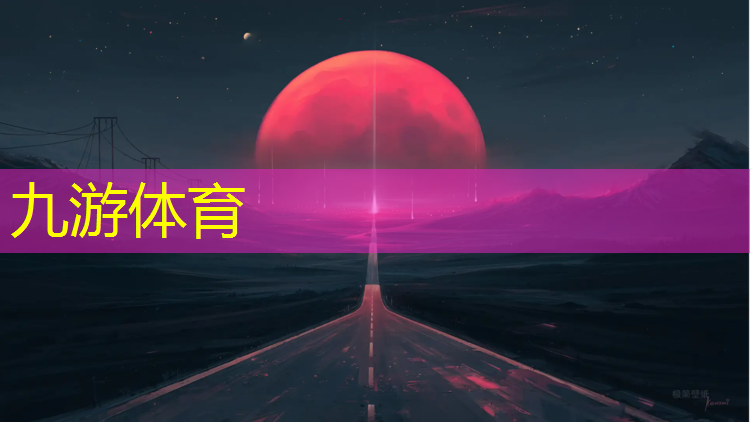 萧山苗木绿化工程招标