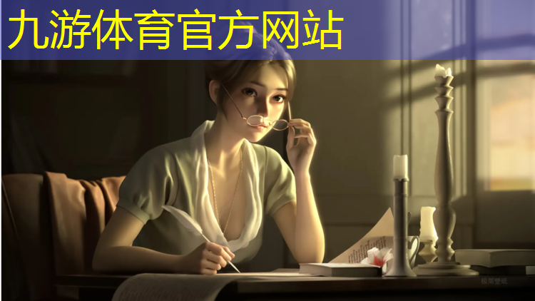 银川城市绿化管理局