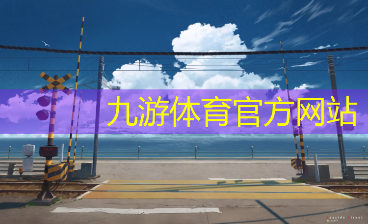 园林绿化工程承揽