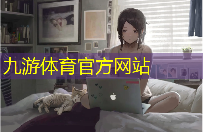 月亮湾三期绿化工程项目