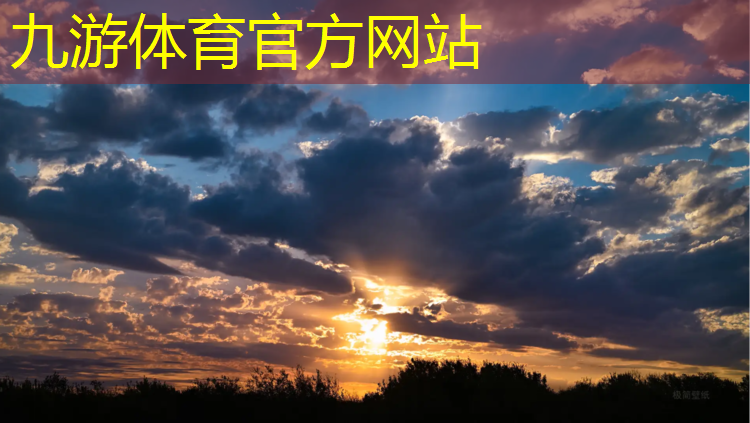 香洲绿化工程