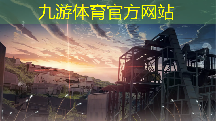 园林绿化工程养护监理方案