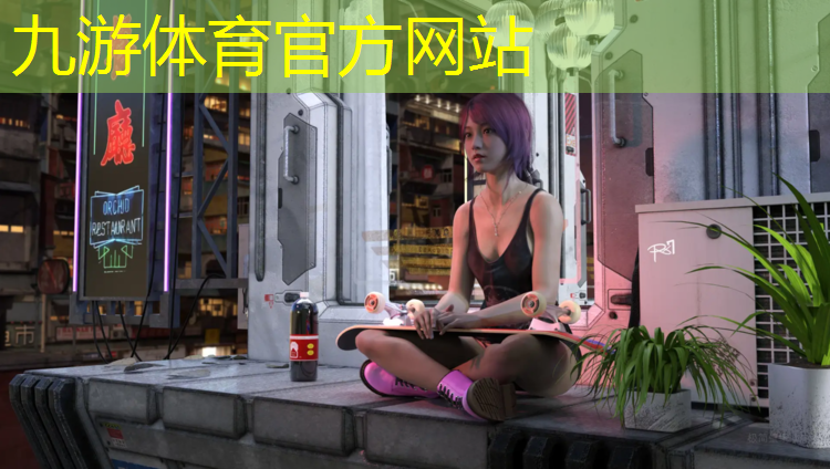 园林绿化工程的验收移交