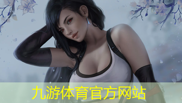 新疆县城城市绿化排名榜