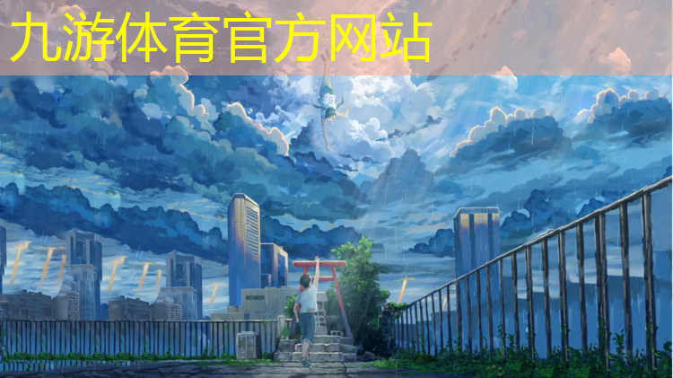 园林绿化工程土球
