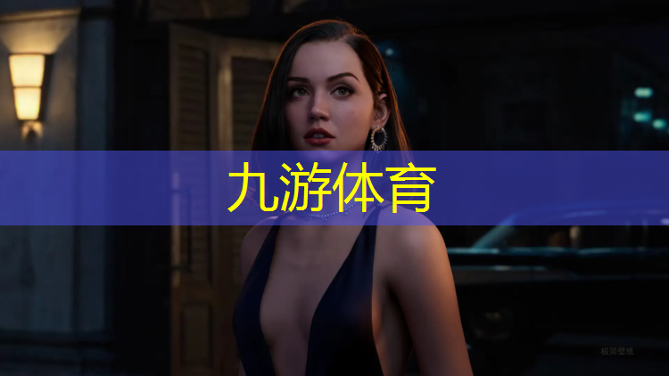 云南建筑绿化工程公司