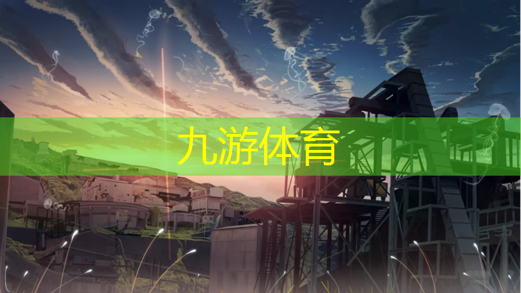 优势园林绿化工程参考价