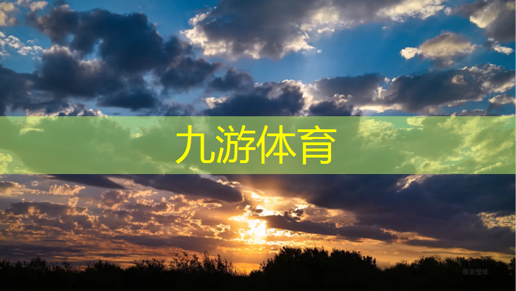 云龙湖提升绿化工程方案