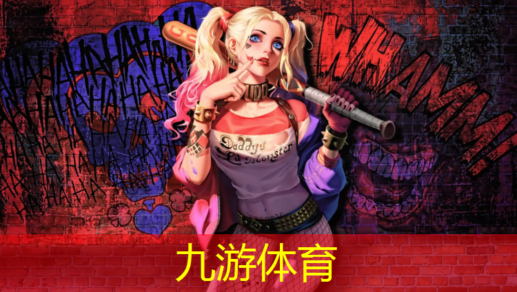 小区绿化工程资料清单表格