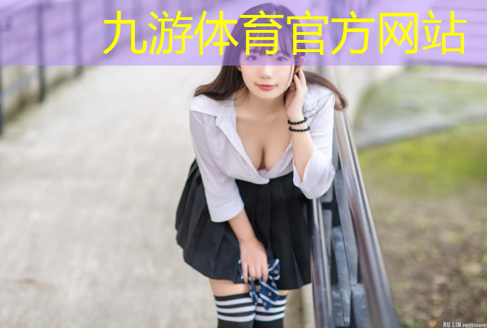 偃师市沃野园林绿化工程有限公司