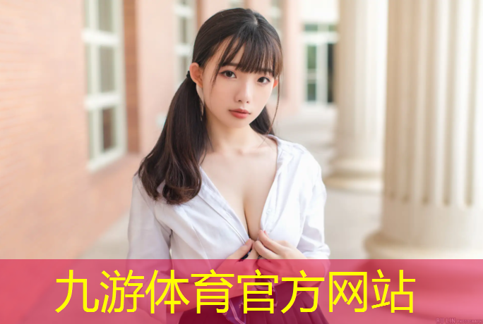 园林绿化工程报建资料