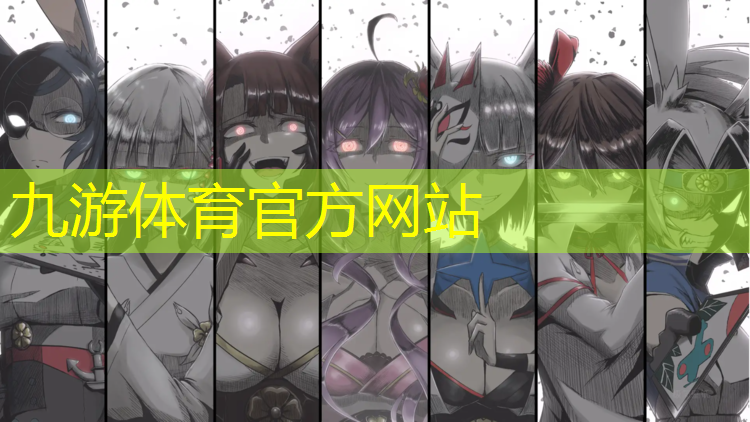 乡村建设绿化工程