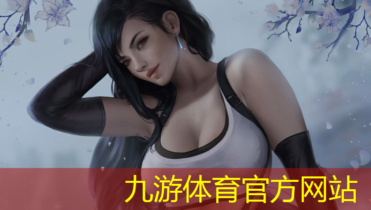 园林绿化工程师证四万二